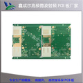 泰康利TSM-DS3高频PCB板 高难度高频pcb线路板方案一站式解决商