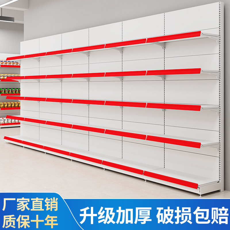 Supermarket shelf display rack convenience store snacks pharmacy mother and child stationery store canteen single-sided factory wholesale Supermarket shelf display rack convenience store snacks pharmacy mother and child stationery store canteen single-sided factory wholesale