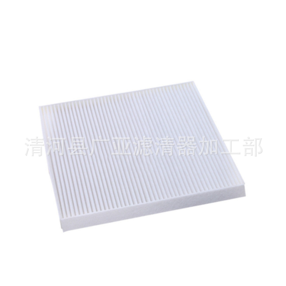 Suitable for Hyundai Kia Air Conditioning Filter Car Filter Accessories 97133-B2000
