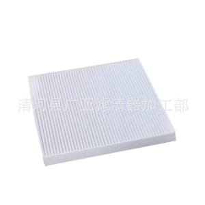 Haval H6/H4/F5/F7/X/Wey/Vv5/Vv6 Lanshan kondisioner filtri