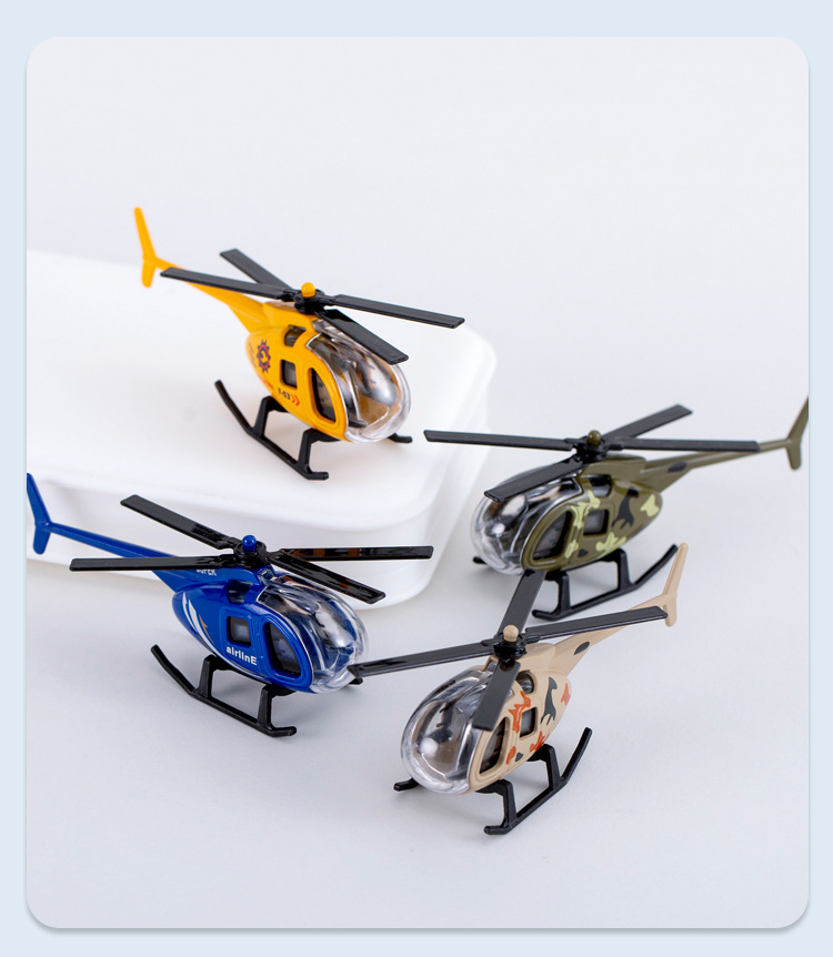 合金直升机_11.jpg