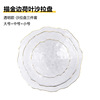 Manufacturers supply glass lotus leaf plate glass smoke gray plate hammer -patterned glass fruit plate home living room disk