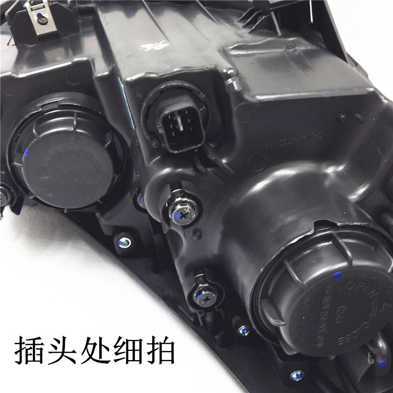 Applicable to 09-12 Beijing Hyundai iX35 headlight assembly old iX35 headlight head lighting original