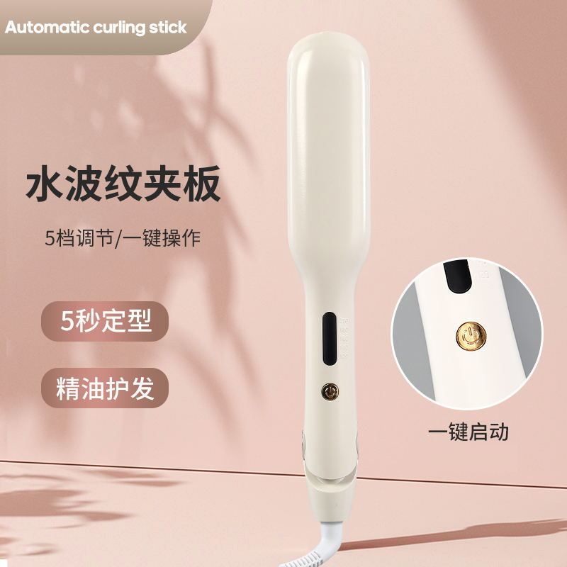 トウモロコシのパーマのプレートのトウモロコシのクリップは電気の髪の毛のふわふわしている器の頭の上で髪の毛の神器のカールの棒の水の波紋の新型を敷きます。|undefined