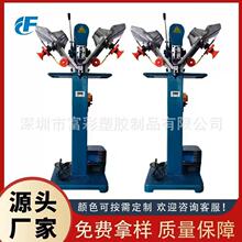 �S���N�۹������ŷ�늙C ȫ�Ԅ����C�� ���z�����ĺϿۙC���F