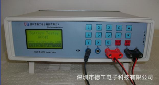 battery tester 英文版电池测试仪 深圳德工电池综合检测仪器W602
