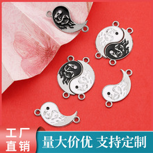 W177����̫�O����H����DIY�\�Ͻ��Ʒ�����朒����D�����