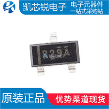 ȫ��ԭ�b REF2912AIDBZR SOT-23-3 �zӡR29A 1.25V늉���׼оƬIC
