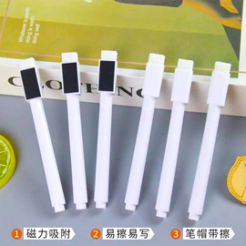 中性笔;圆珠笔中油笔;荧光笔