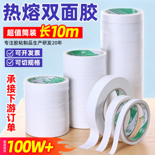 �����ɫ�p���z�����W���ֹ������z�L10���p���z���lҎ��