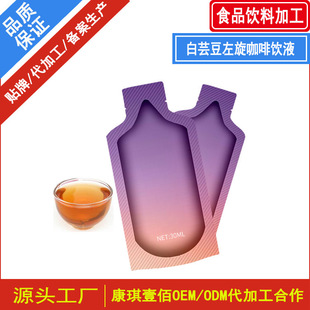 ��ܿ�����������Һ���ӹ����b�S �N������Ԫ�w�S�ڿ����Ʒ�ӹ�