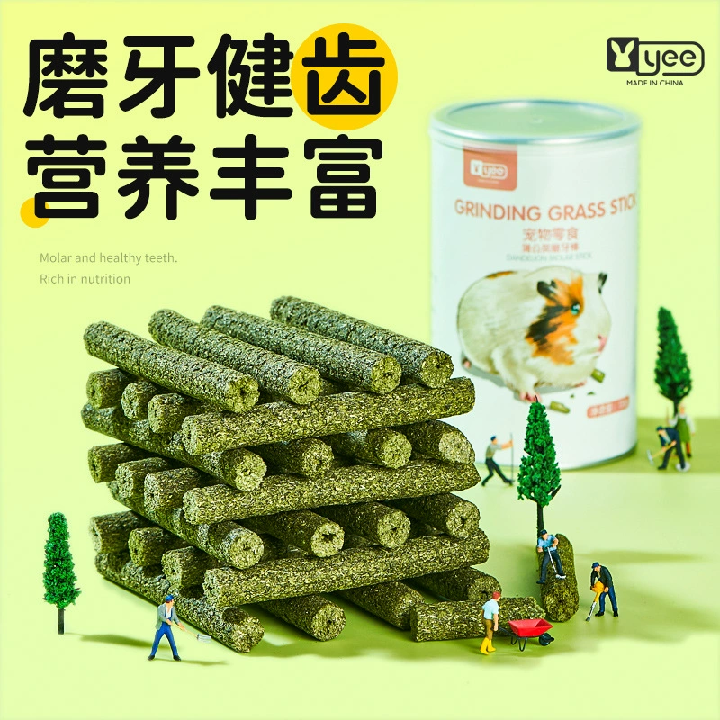 Палочки для чистки зубов кроликов, палочки для чистки зубов морских свинок и шиншилл, смешанные травяные палочки с тимофеевой люцерной травой для кормления кроликов.