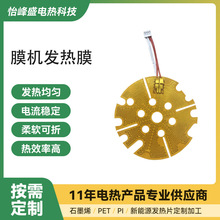 늟ĤSPIClƬlĤӟƬ늟Ƭӹ