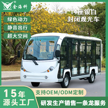 8-23�����^����늄��^��܇�@�^Ѳ߉�^��܇�ǱP�����S�^�Ӵ��[��܇