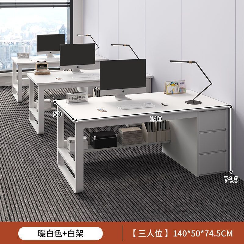 办公桌简约现代员工位办公室桌职员家用单人带抽屉电脑桌台式书桌|undefined