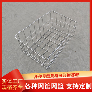 304���P��������L�����ռ{���������ʽ�W�@�N���ռ{�{���ξW��