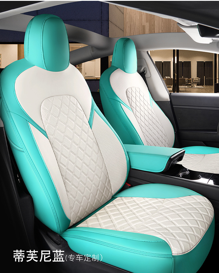 Suitable for Tesla Model 3Ysx Leather Seat Covers, Suitable for All Seasons, Breathable and Wear-Resistant Leather Pvc Seat Cushions for Export