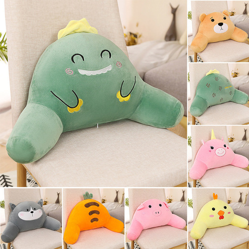 Cartoon animal waist support pillow, office sedentary chair cushion, car waist support pillow, seat pillow