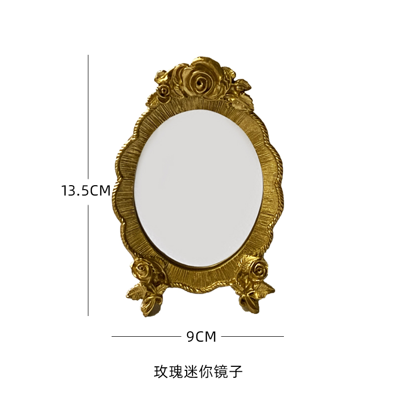 장미 미니 거울