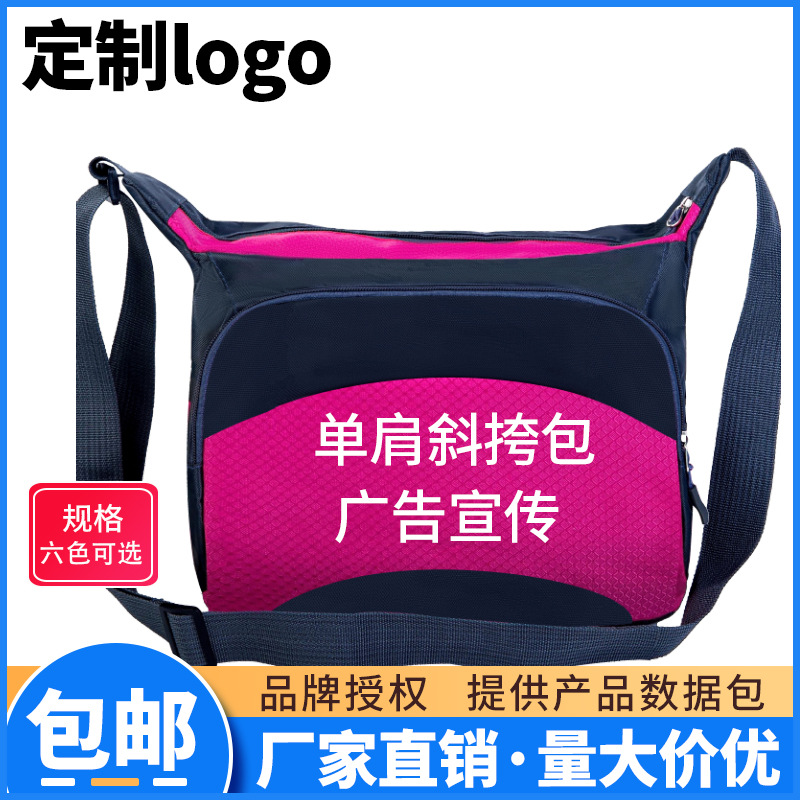 capacious travel bag