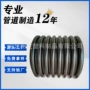 双壁源头300hdpe波纹管