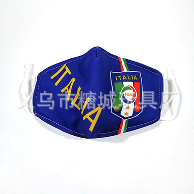 Equipo de fútbol de la UEFA máscara personalizada impresa a prueba de polvo máscara de filtro ventiladores protector solar transpirable cubierta protectora transfronteriza