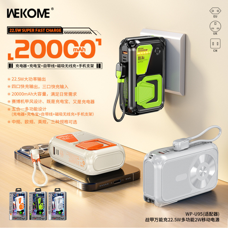 Wekome Plug Power Bank 20000 Mah Ac Wireless Magnetic 22.5W Fast Charging Comes with Cable Mobile Power Supply