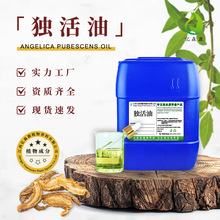 ������99%�]�l�͆η��ݱ���ȡ�ﻯ�yƷ��޹ԭ�Ͽ��ṩԭ�ψ��ʹa