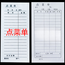 cˆһcˆζ ƃ͏dƵò