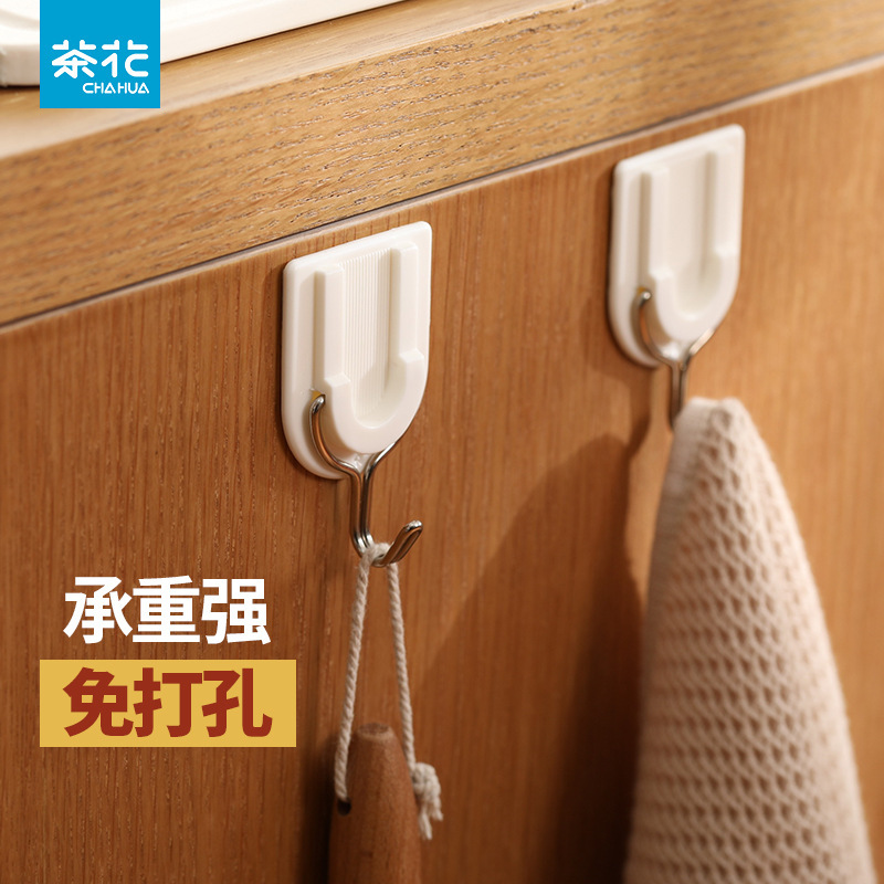 Camellia Strong Adhesive Hook, Creative Heavy-Duty Sticky Hook for Kitchen and Bathroom, Behind Door, Tile Surface, Small Sticky Hook with Strong Load-Bearing Capacity Camellia Strong Adhesive Hook, Creative Heavy-Duty Sticky Hook for Kitchen and Bathroom, Behind Door, Tile Surface, Small Sticky Hook with Strong Load-Bearing Capacity