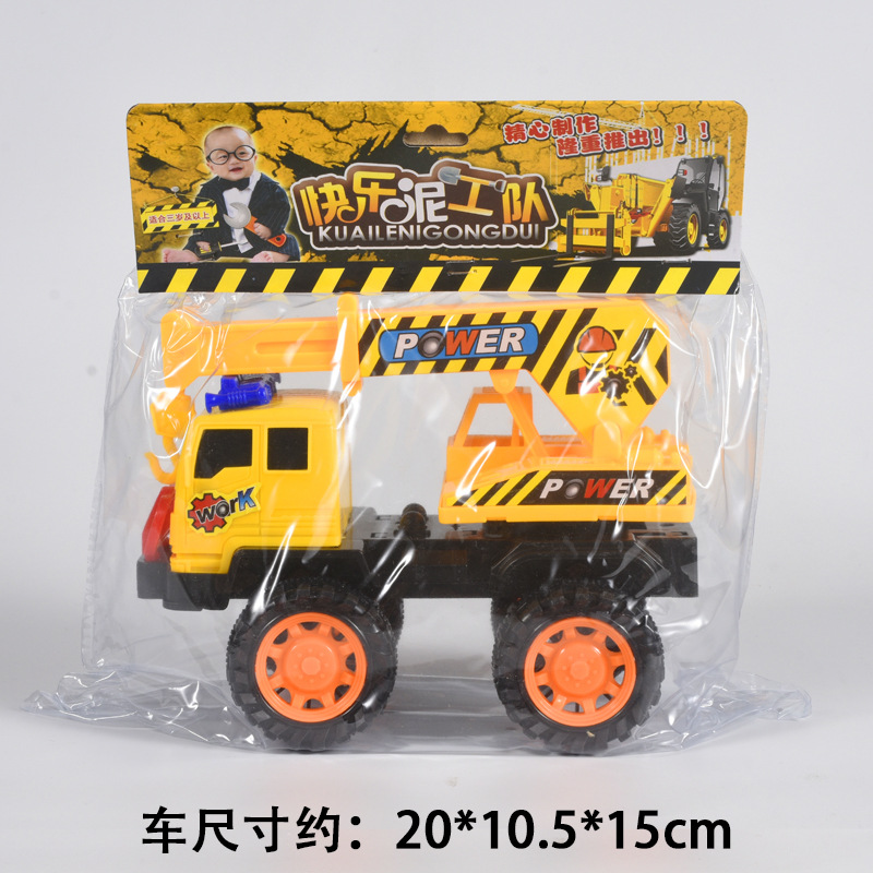 Coche de juguete para niños, simulación, coche de ingeniería, excavadora, juego de camión de bomberos inercial, puesto de suministro, pequeño regalo al por mayor