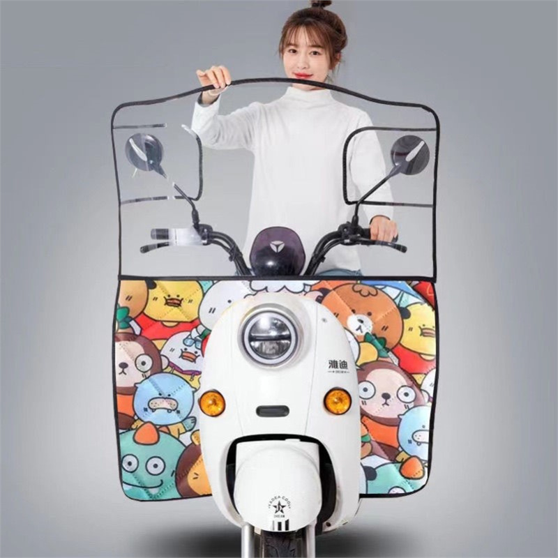 Paraguas para vehículos eléctricos desmontables, tolva conveniente, paraguas de baterías, paraguas de sombrilla gruesas, nuevo tipo