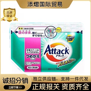 �ձ��M�ڻ���ϴ�·۽��ػ�����s������������������Q���b750g