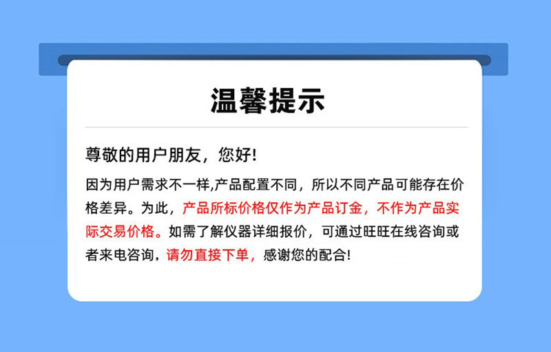 O1CN0170g14E1igwUbQwjDw_!!3216