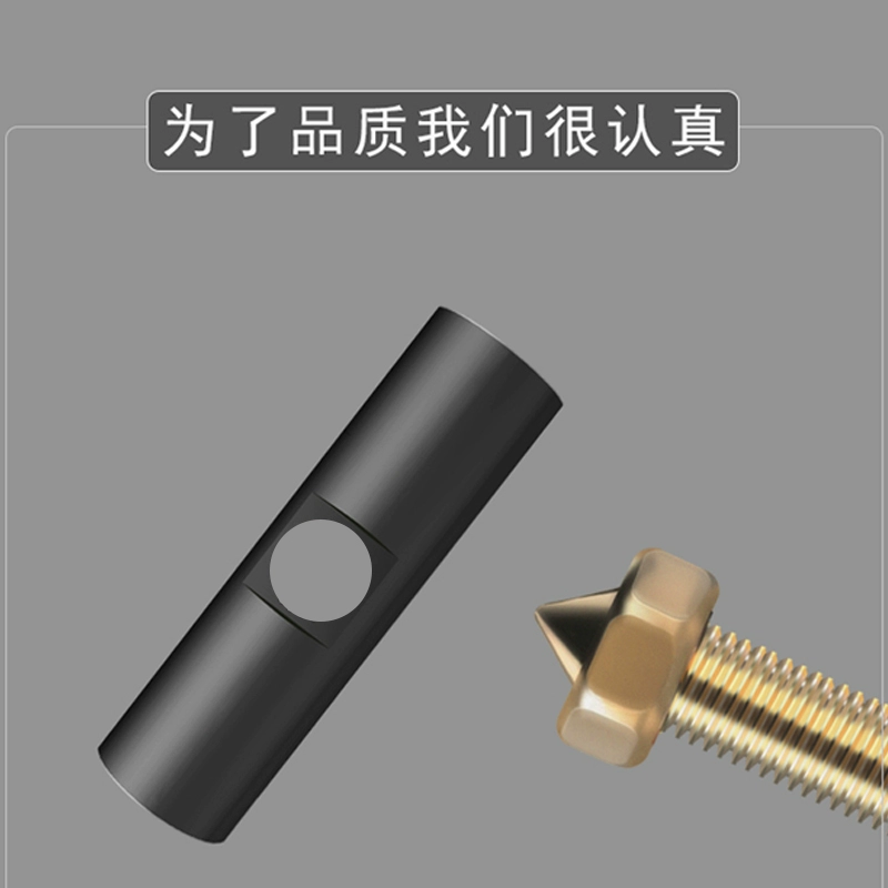 86 -type dark boxer bottom box universal wiring box switch metal insulation support screw fixation