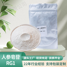 �˅�����Rg1 50%�˅���ȡ���˅�����ˮ�����˅��������˅������l