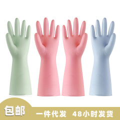 家庭用 PVC キッチンゴム手袋耐久性のある夏のクリーニング作業防水家事洗濯手袋食器洗い卸売
