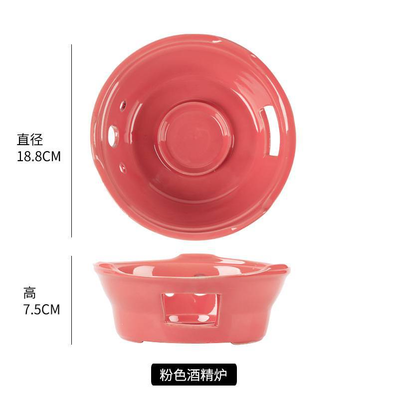 Pink single alcohol stove