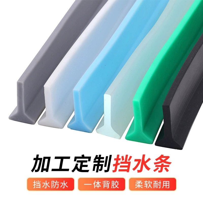 Водонепроницаемая полоса в ванной комнате Водонепроницаемая полоска на полу ванной комнаты