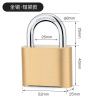 Broken zinc alloy lock full copper password lock home cabinet locks cross -border e -commerce can set up four -wheel password lock