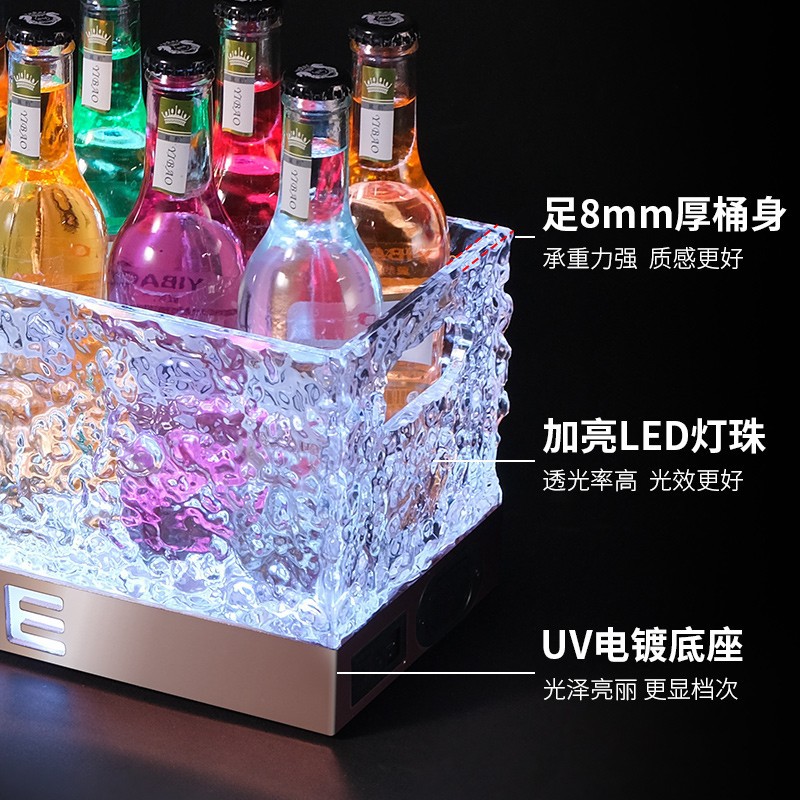 Barras transfronterizas cubo de hielo luminoso KTV cubo de cóctel acrílico cubo de champán cubo de hielo led marco de cerveza luminosa