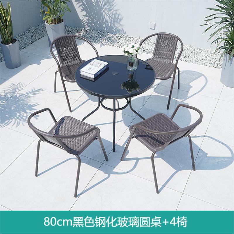 Mesa al aire libre y silla Silla de ratán silla con paraguas tres o cinco piezas conjunto patio balcón acampar al aire libre té ocio respaldo combinación de mesa y silla