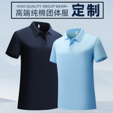 �¿��ļ�����polo����Ů����������T����ӡlogo�V���������Ļ���