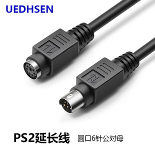 ���S���l PS2���L�����~������ ����ĸ����I�P6�6о�A�^���L��