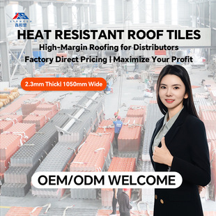 �羳���ͺϳɘ�֬��Ƭ�����PVC��Դ�^�S�����l��2.3mm&times;��1050mm