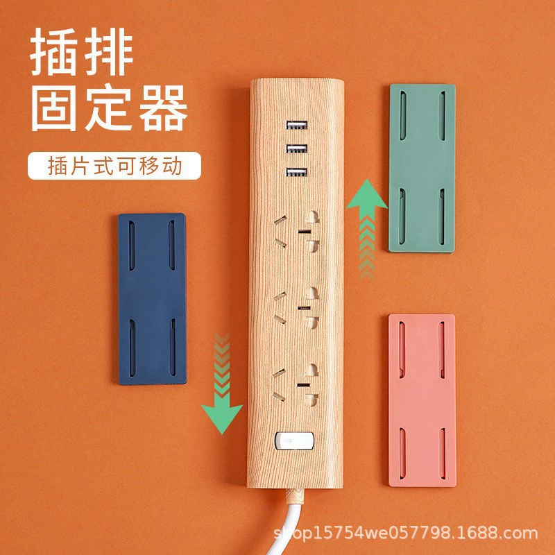 Фиксатор для монтажного устройства Настенная розетка для хранения стойка для хранения без пробивания платы маршрутизатор фиксированная настенная наклейка
