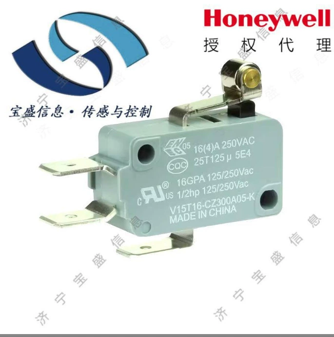 V15T16-CZ300A05 Микропереключатель Honeywell Shenzhen Spot новый оригинальный подлинный оригинальный агент