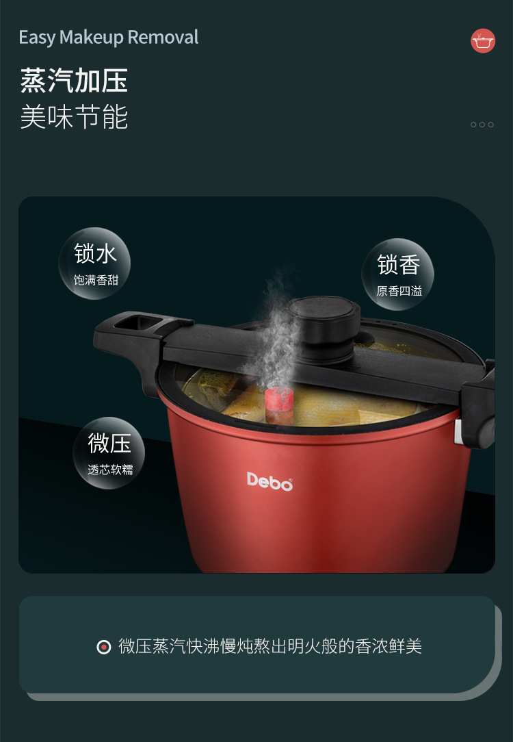 吉格斯_07.jpg