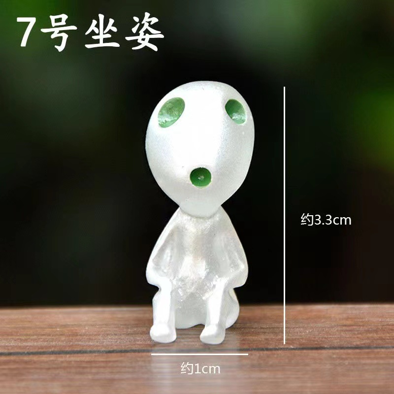 Jardín luminoso No. Suit 7