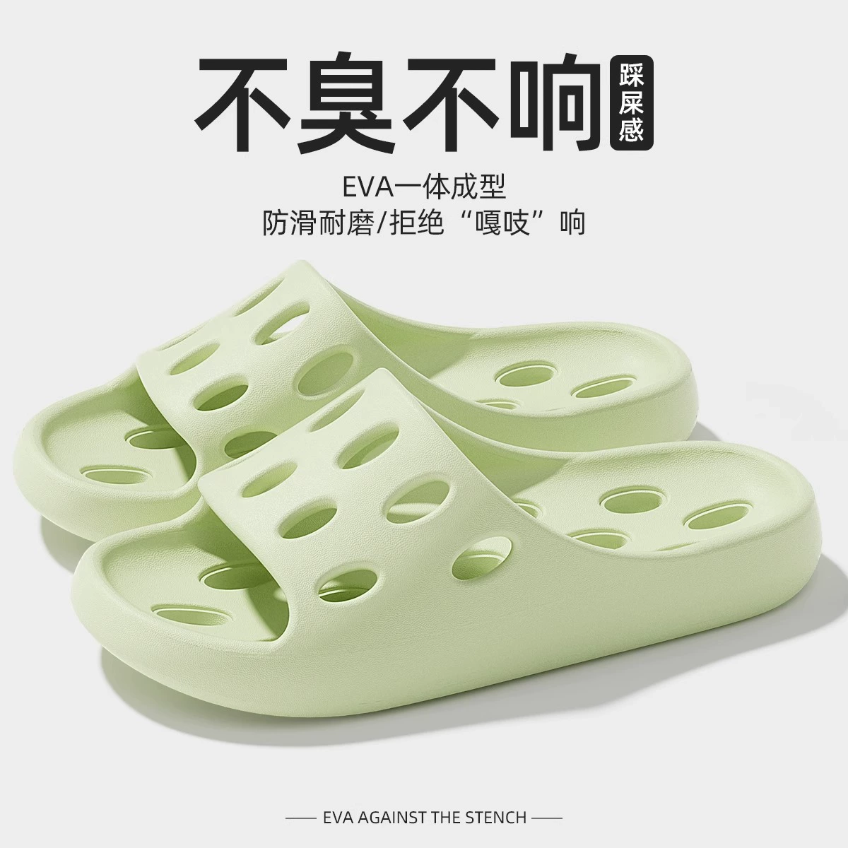 Новый стиль Cheva мужские тапочки ванная ванная комната специальная быстрота сушки противоскользящие и износостойкие тихие пары холодные тапочки оптом